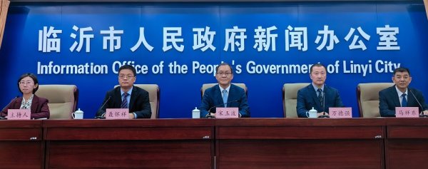 现货配资平台 授信204.9亿、放款156.1亿！临沂金融监管分局“白名单”机制成效显著，为房企提供多样化金融支持